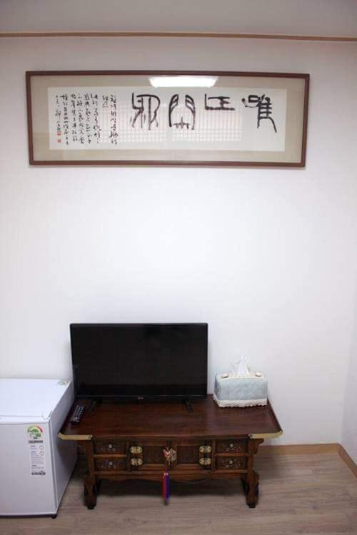 Yeon Dang Guesthouse ソウル特別市 エクステリア 写真